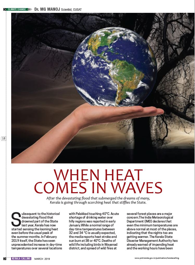 Advanced Centre for Atmospheric Radar Research - When heat comes in waves