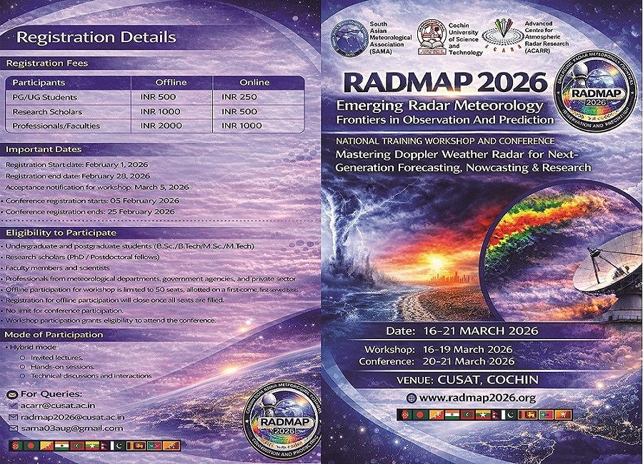Advanced Centre for Atmospheric Radar Research - Training Workshop and Conference RADMAP-2026